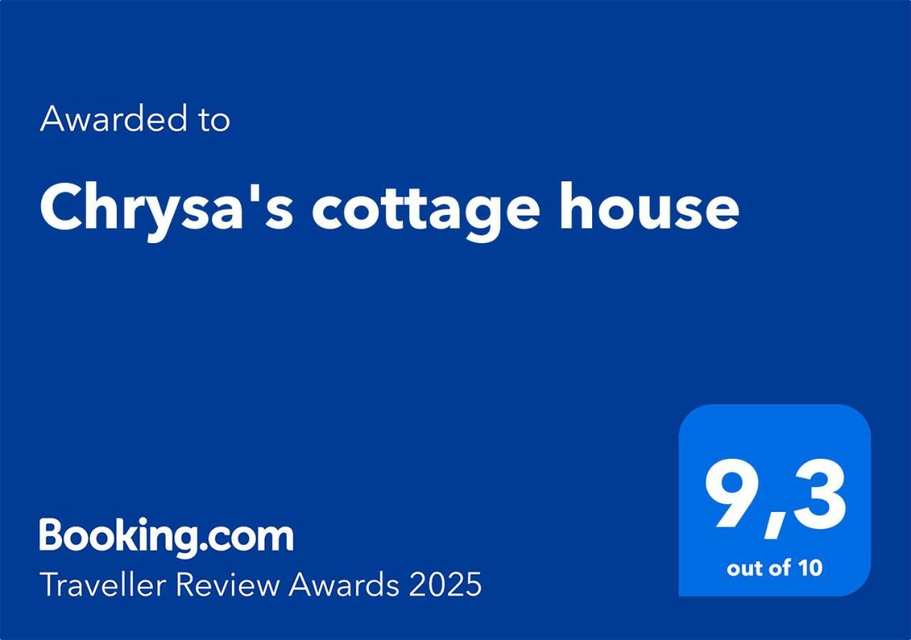 Chrysa'S Cottage House كاريستوس المظهر الخارجي الصورة